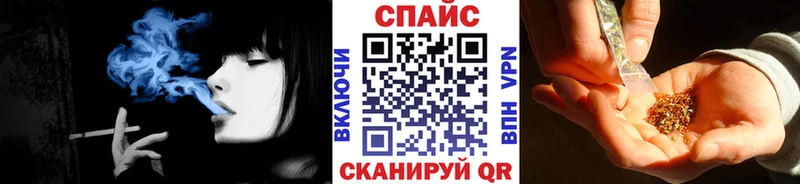 БУТИРАТ Butirat  дарнет шоп  Шенкурск 