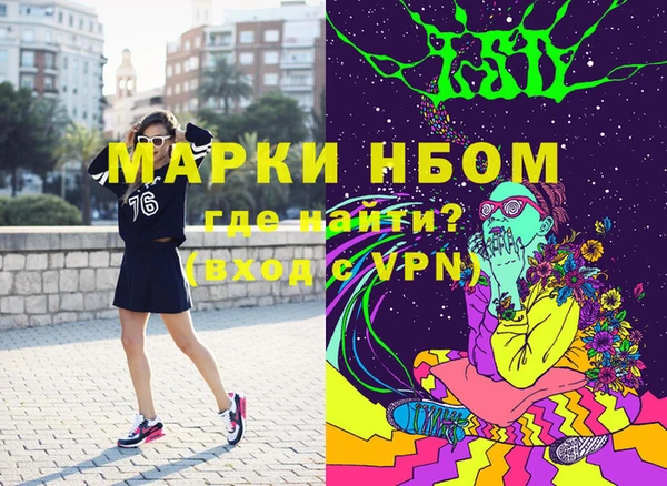 jwh Пестово