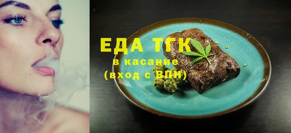 jwh Пестово