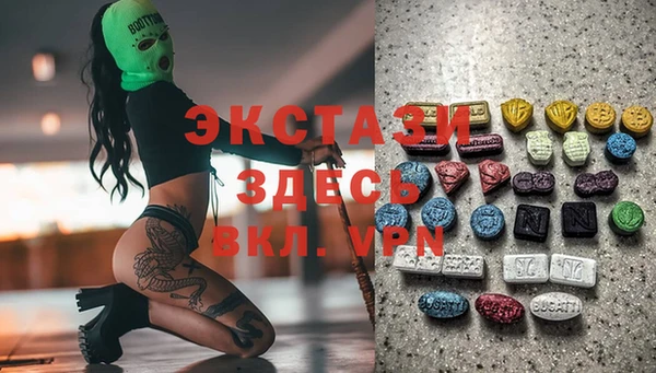 apvp Ветлуга