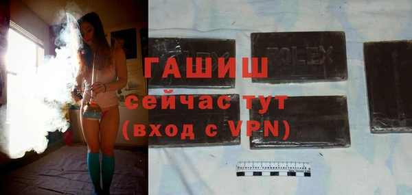 jwh Пестово