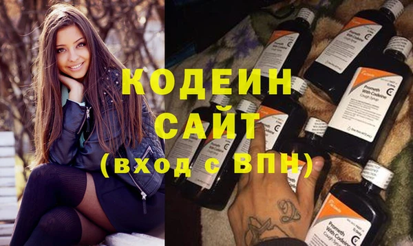 apvp Ветлуга