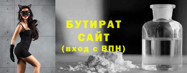 скорость mdpv Переславль-Залесский