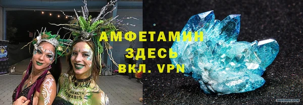 jwh Пестово