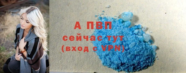 jwh Пестово
