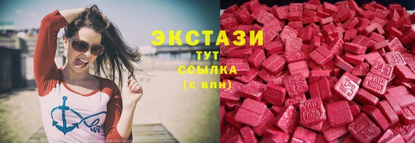 скорость mdpv Переславль-Залесский