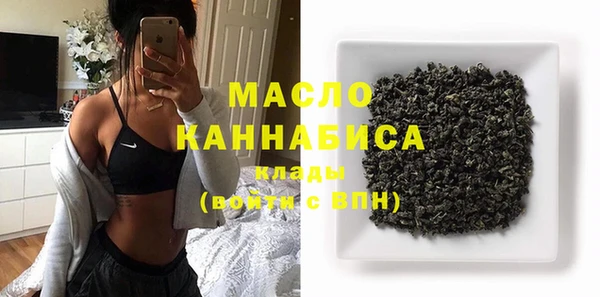 apvp Ветлуга