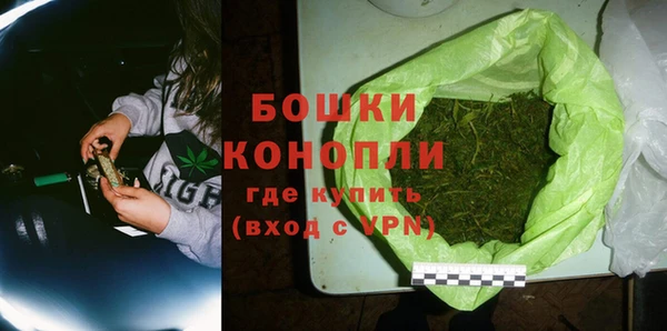 apvp Ветлуга