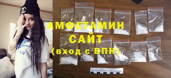 jwh Пестово